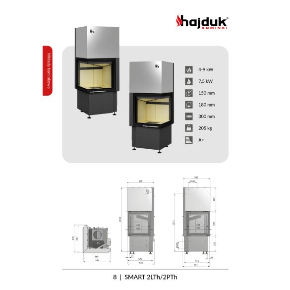 HAJDUK SMART 2 TH